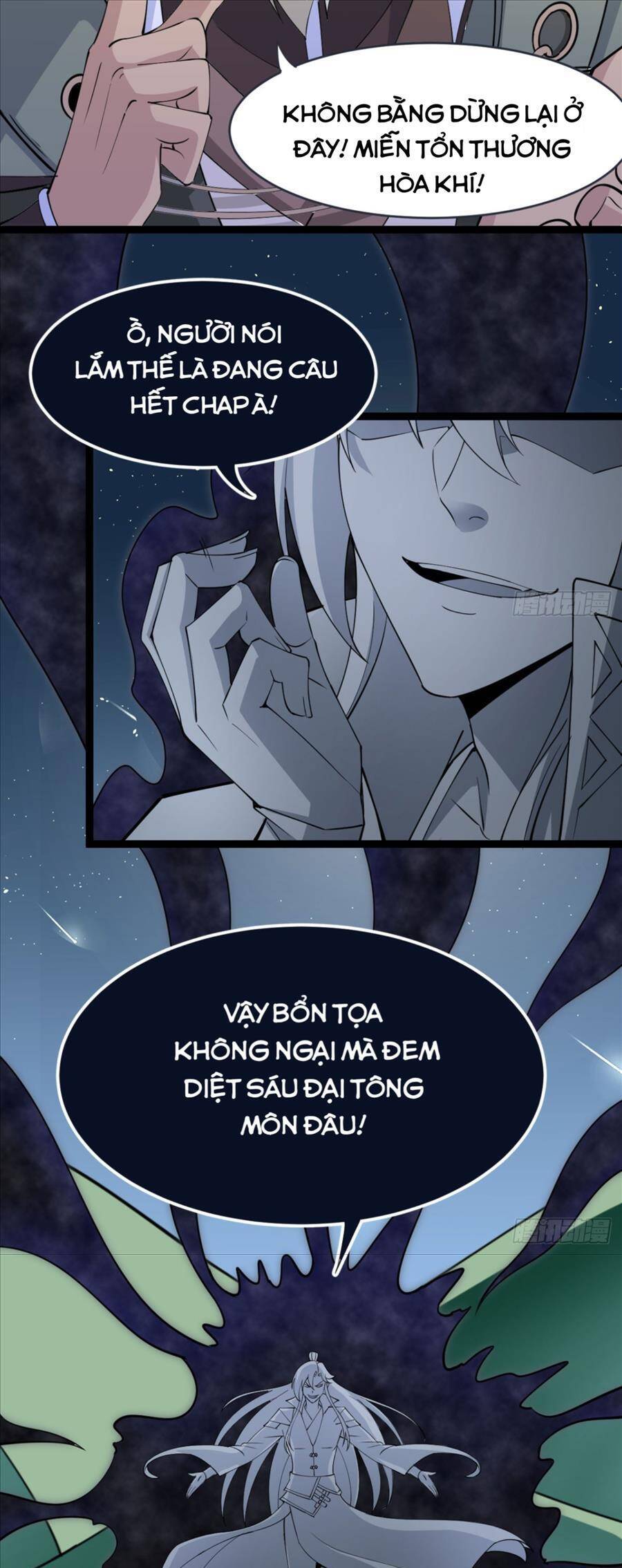Ta cùng lão bà thống trị tam giới chapter 21 - Upload bởi truyensieuhay.com
