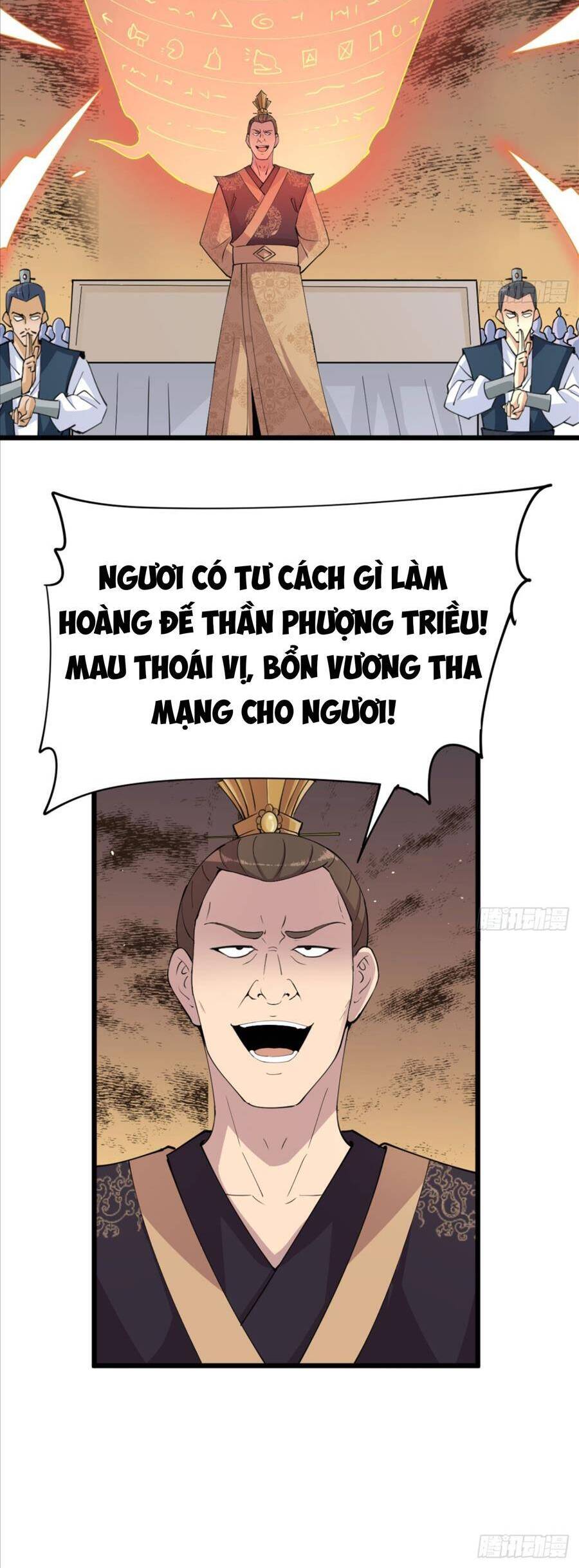 Ta cùng lão bà thống trị tam giới chapter 21 - Upload bởi truyensieuhay.com