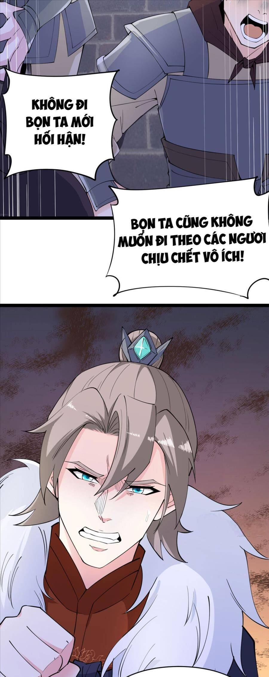 Ta cùng lão bà thống trị tam giới chapter 22 - Upload bởi truyensieuhay.com