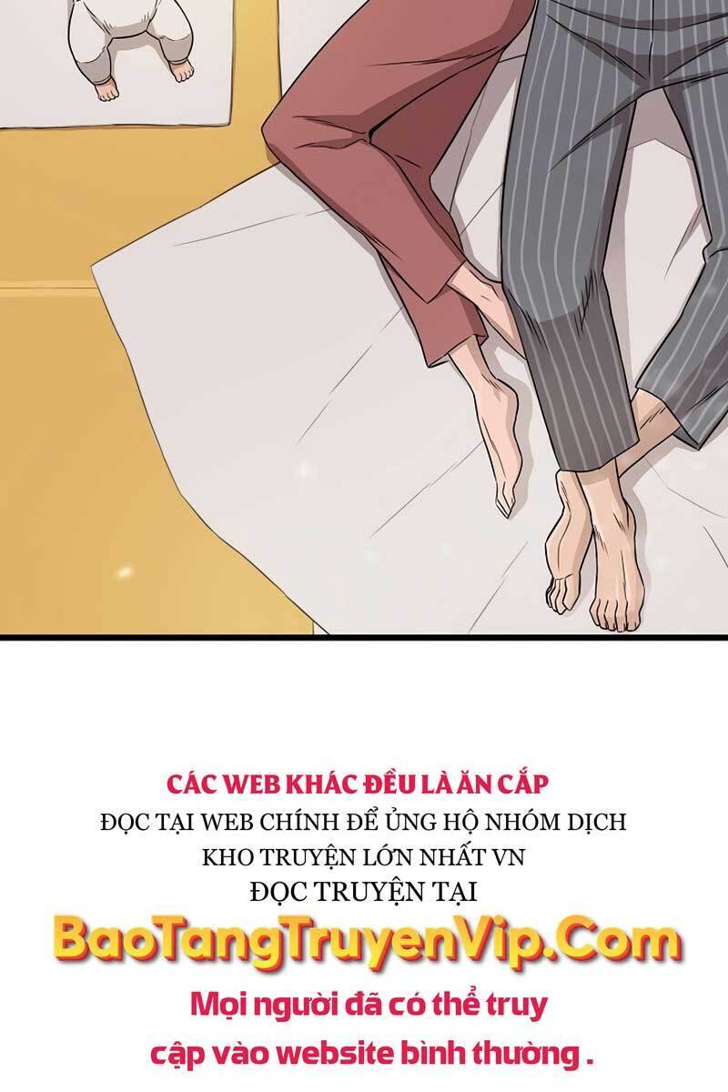 Hồi quy giả chapter 1 - Upload bởi truyensieuhay.com