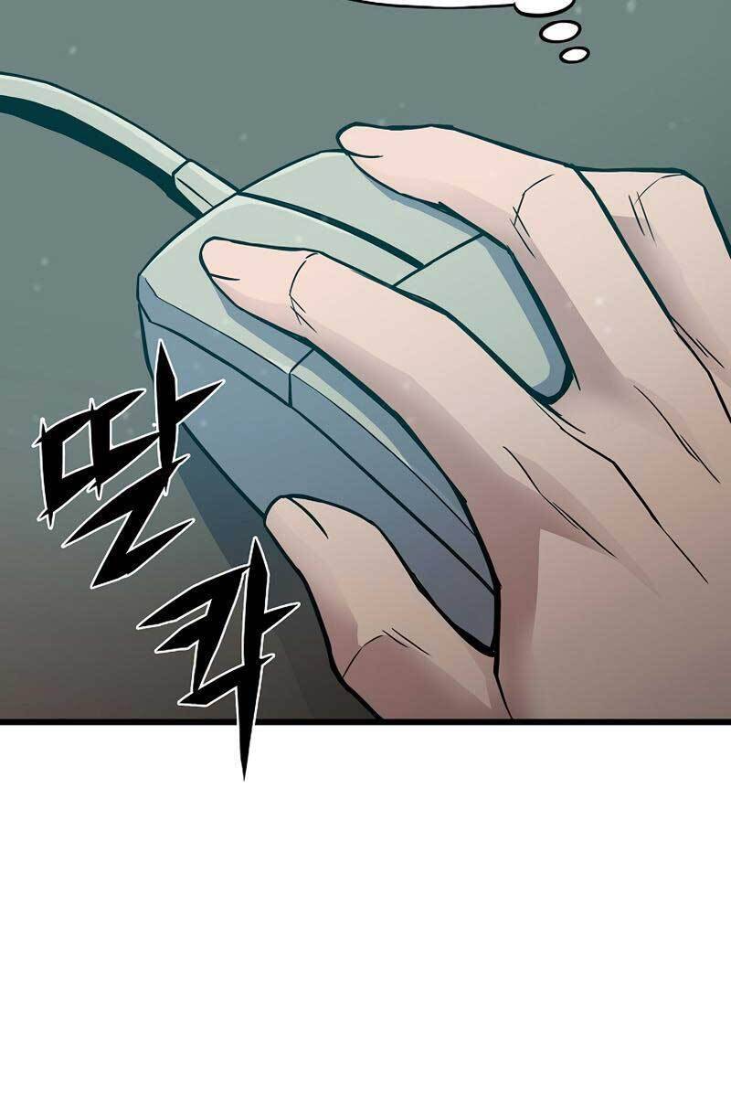 Hồi quy giả chapter 3 - Upload bởi truyensieuhay.com