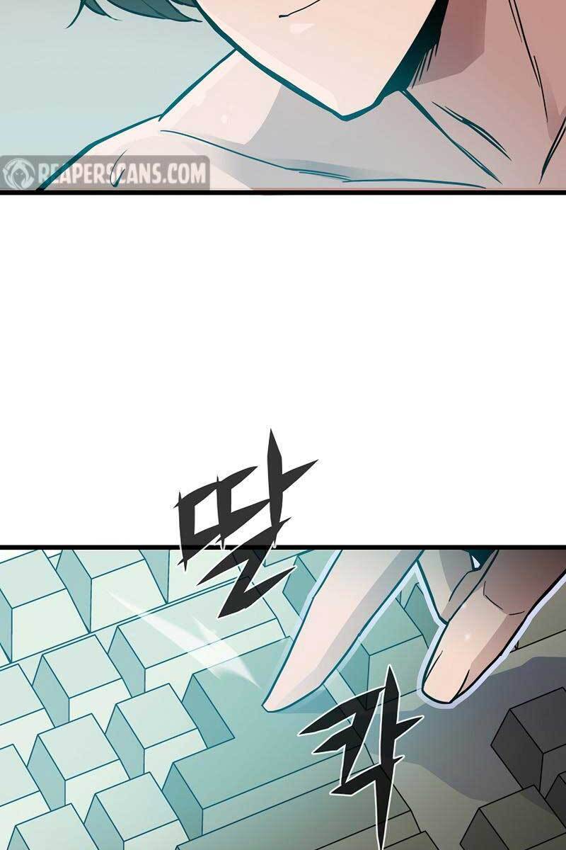 Hồi quy giả chapter 4 - Upload bởi truyensieuhay.com