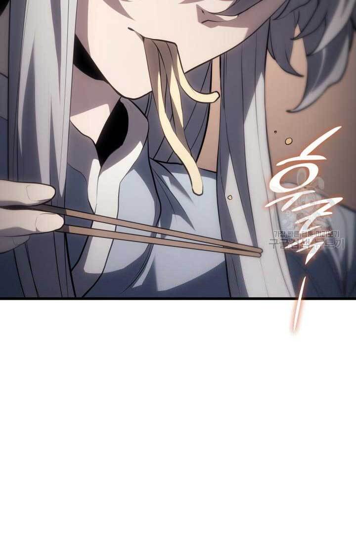 Tử Thần Phiêu Nguyệt chapter 38 - Upload bởi truyensieuhay.com