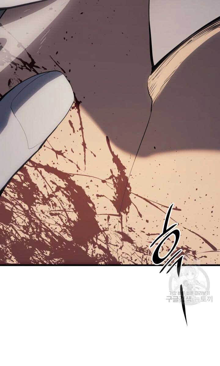 Tử Thần Phiêu Nguyệt chapter 38 - Upload bởi truyensieuhay.com