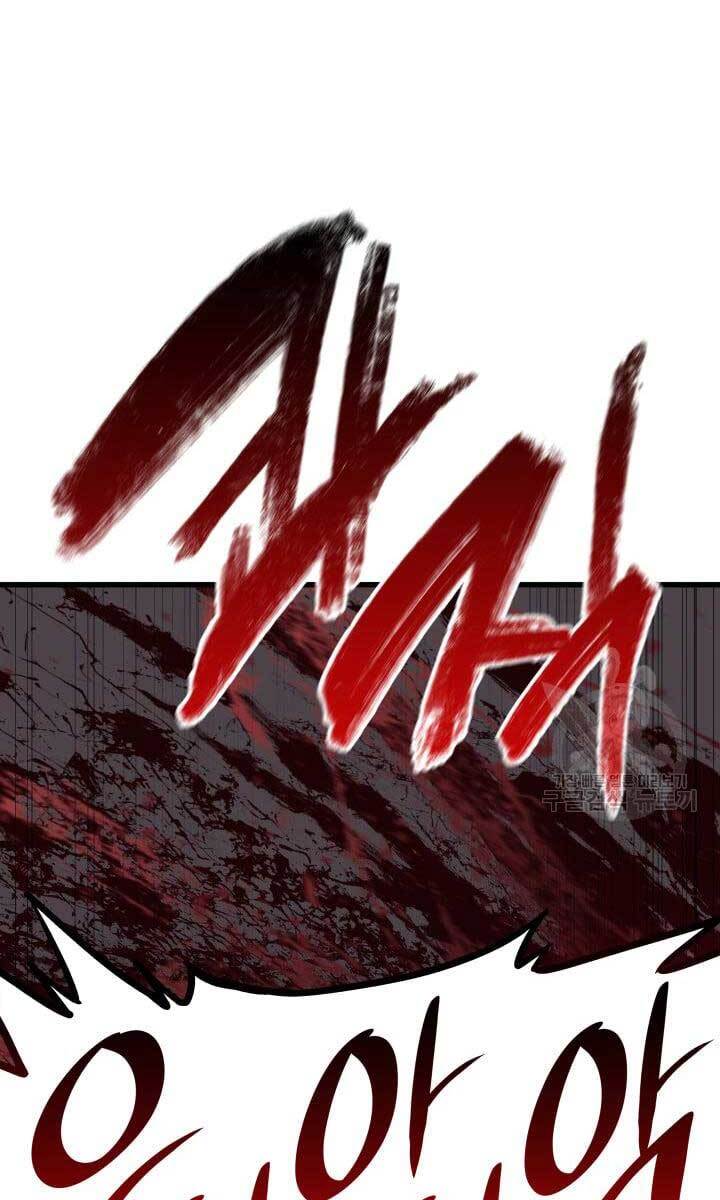 Tử Thần Phiêu Nguyệt chapter 38 - Upload bởi truyensieuhay.com