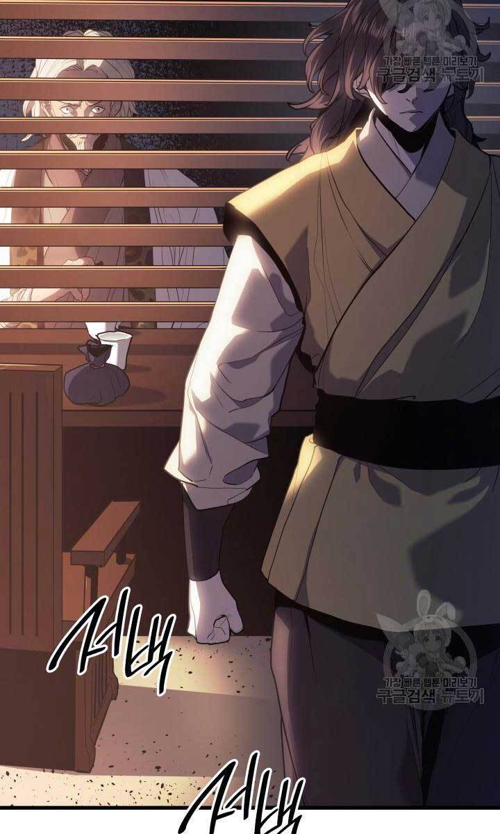 Tử Thần Phiêu Nguyệt chapter 39 - Upload bởi truyensieuhay.com