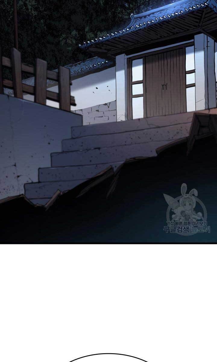 Tử Thần Phiêu Nguyệt chapter 39 - Upload bởi truyensieuhay.com