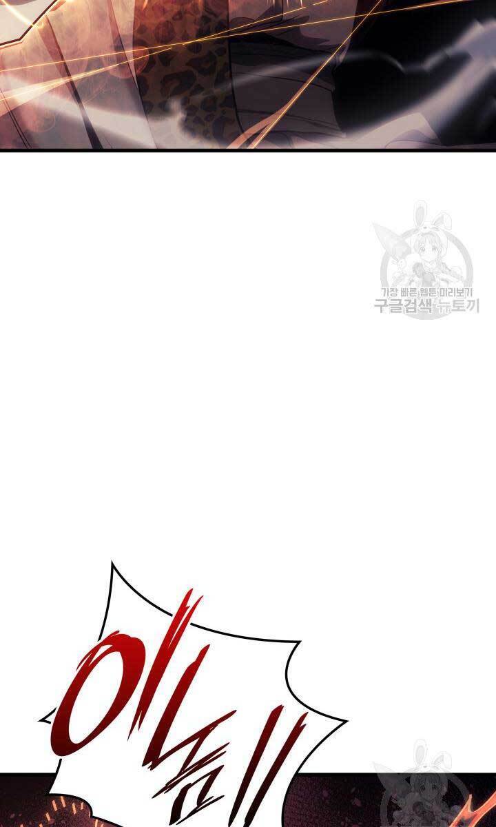 Tử Thần Phiêu Nguyệt chapter 39 - Upload bởi truyensieuhay.com