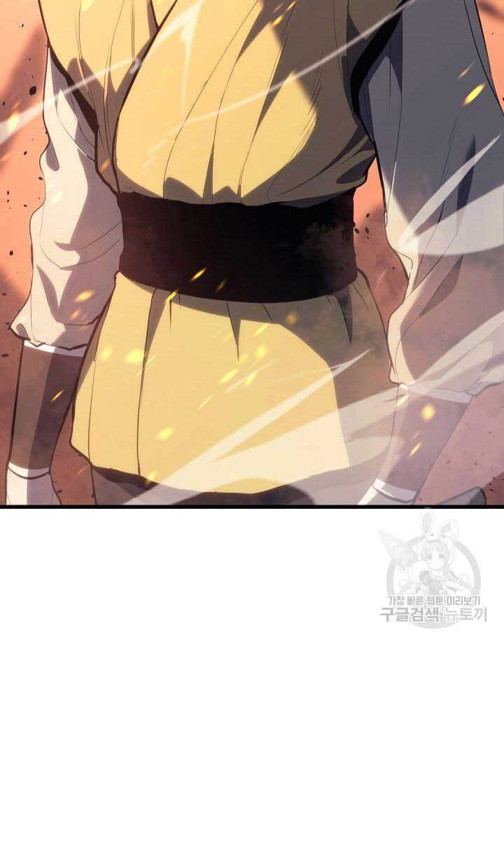 Tử Thần Phiêu Nguyệt chapter 40 - Upload bởi truyensieuhay.com