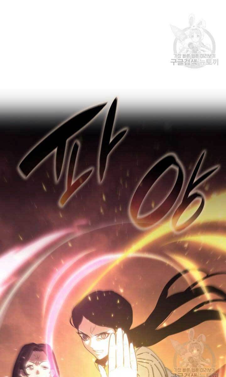 Tử Thần Phiêu Nguyệt chapter 40 - Upload bởi truyensieuhay.com