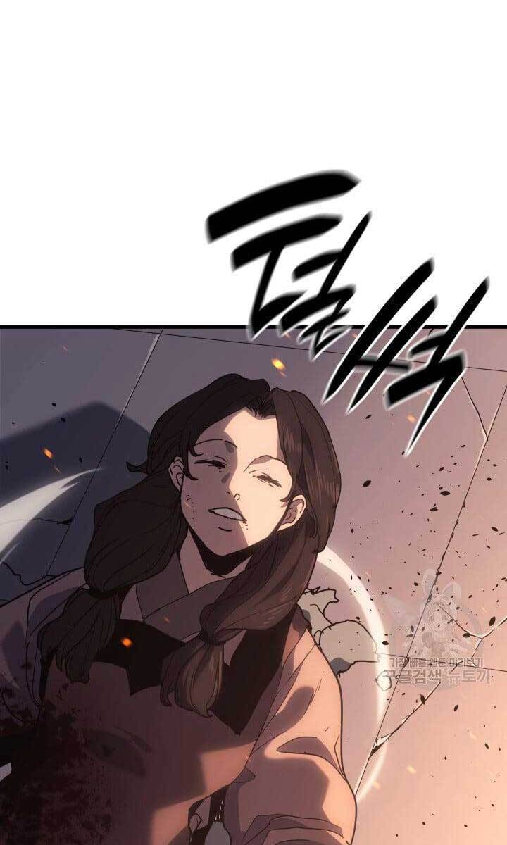 Tử Thần Phiêu Nguyệt chapter 40 - Upload bởi truyensieuhay.com