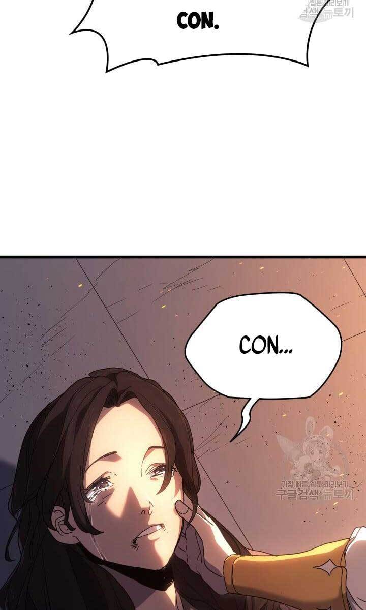 Tử Thần Phiêu Nguyệt chapter 40 - Upload bởi truyensieuhay.com