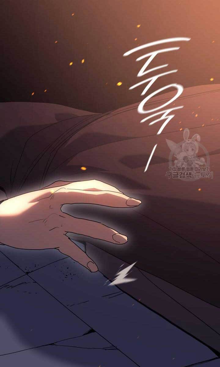 Tử Thần Phiêu Nguyệt chapter 40 - Upload bởi truyensieuhay.com