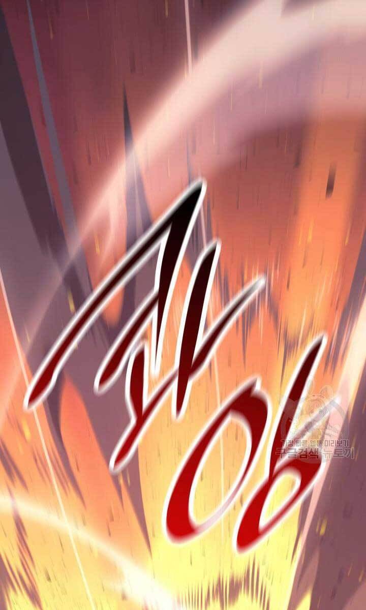 Tử Thần Phiêu Nguyệt chapter 40 - Upload bởi truyensieuhay.com