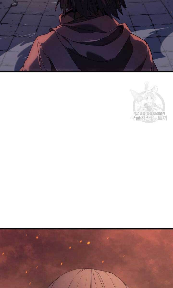 Tử Thần Phiêu Nguyệt chapter 40 - Upload bởi truyensieuhay.com