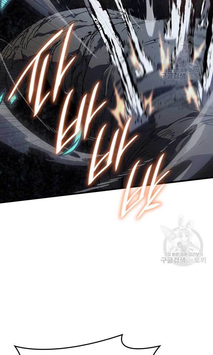 Tử Thần Phiêu Nguyệt chapter 40 - Upload bởi truyensieuhay.com