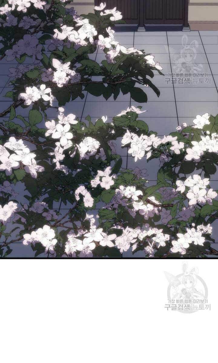 Tử Thần Phiêu Nguyệt chapter 41 - Upload bởi truyensieuhay.com