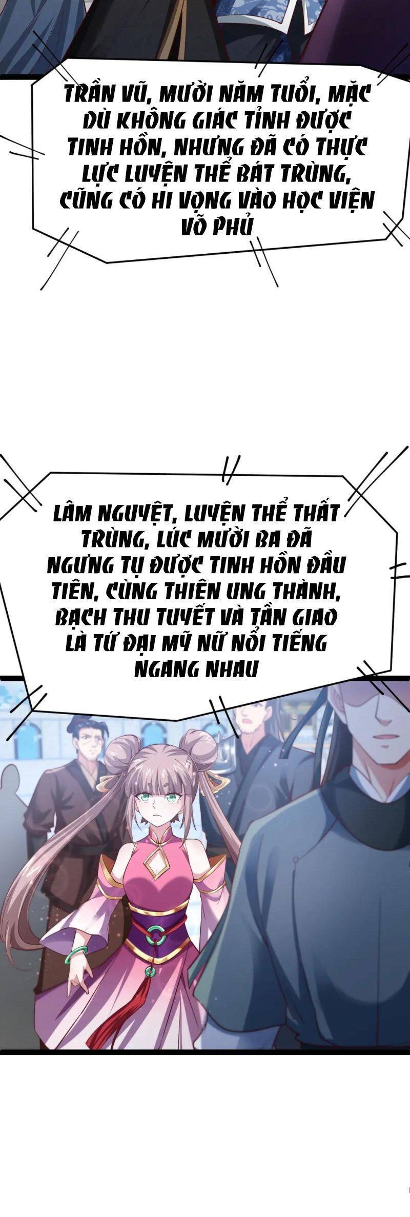Thái Cổ Thần Vương chapter 5 - Trang 13