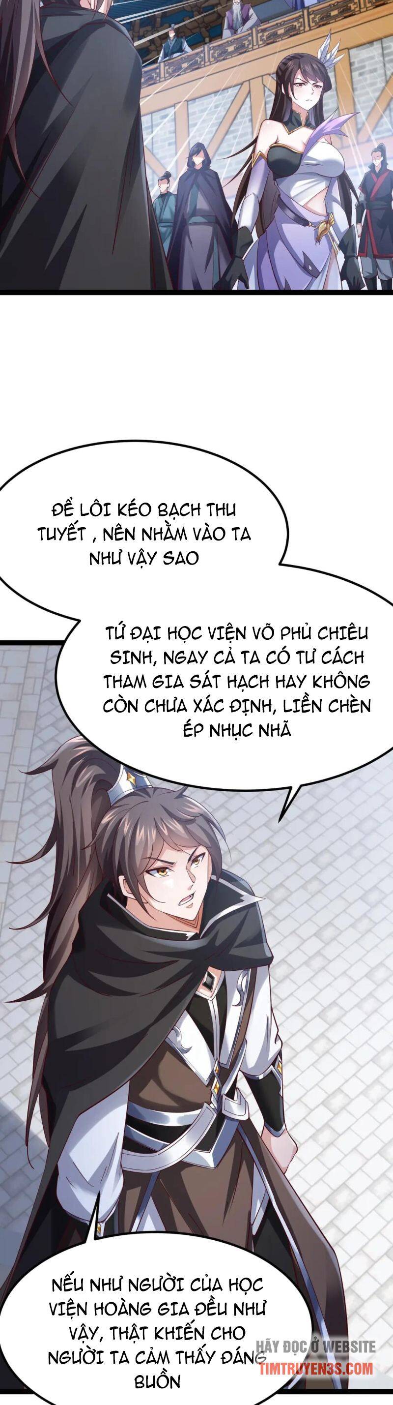 Thái Cổ Thần Vương chapter 5 - Trang 23