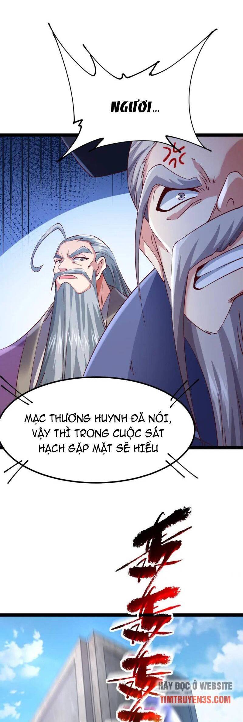 Thái Cổ Thần Vương chapter 5 - Trang 25