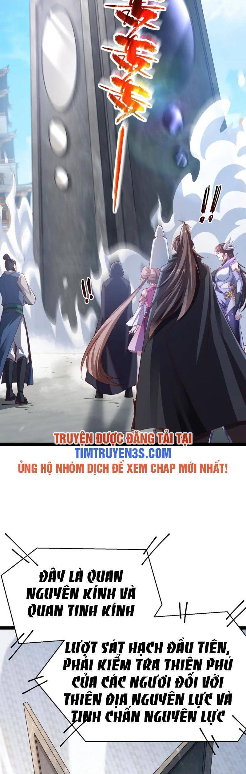 Thái Cổ Thần Vương chapter 5 - Trang 26