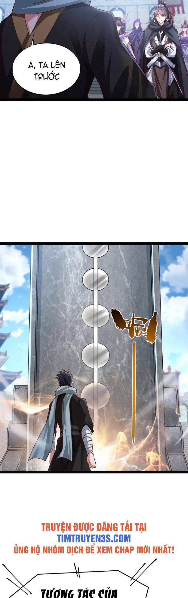 Thái Cổ Thần Vương chapter 5 - Trang 28
