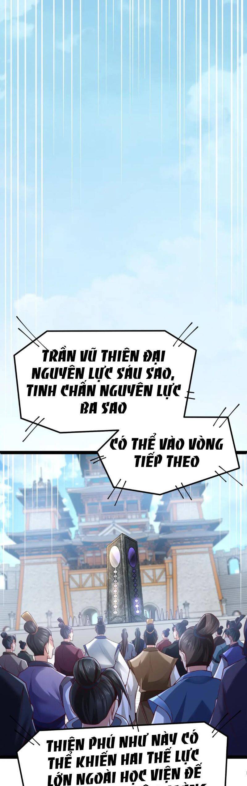 Thái Cổ Thần Vương chapter 5 - Trang 32