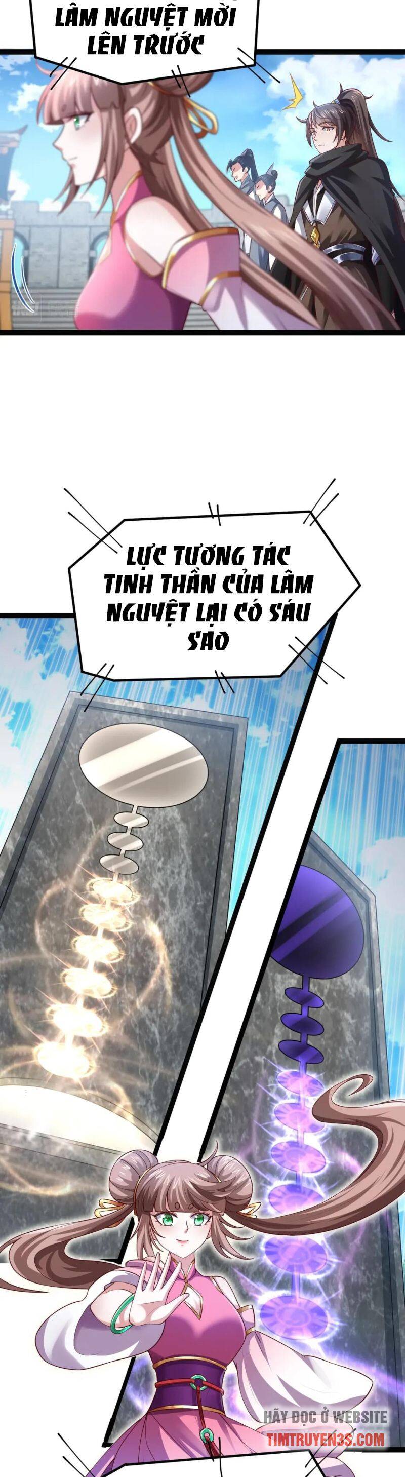 Thái Cổ Thần Vương chapter 5 - Trang 34