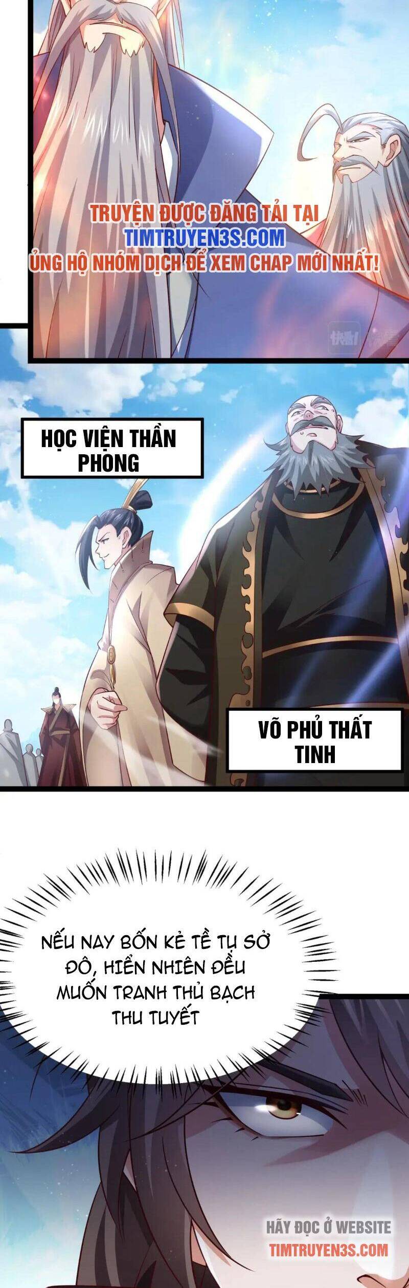 Thái Cổ Thần Vương chapter 5 - Trang 5