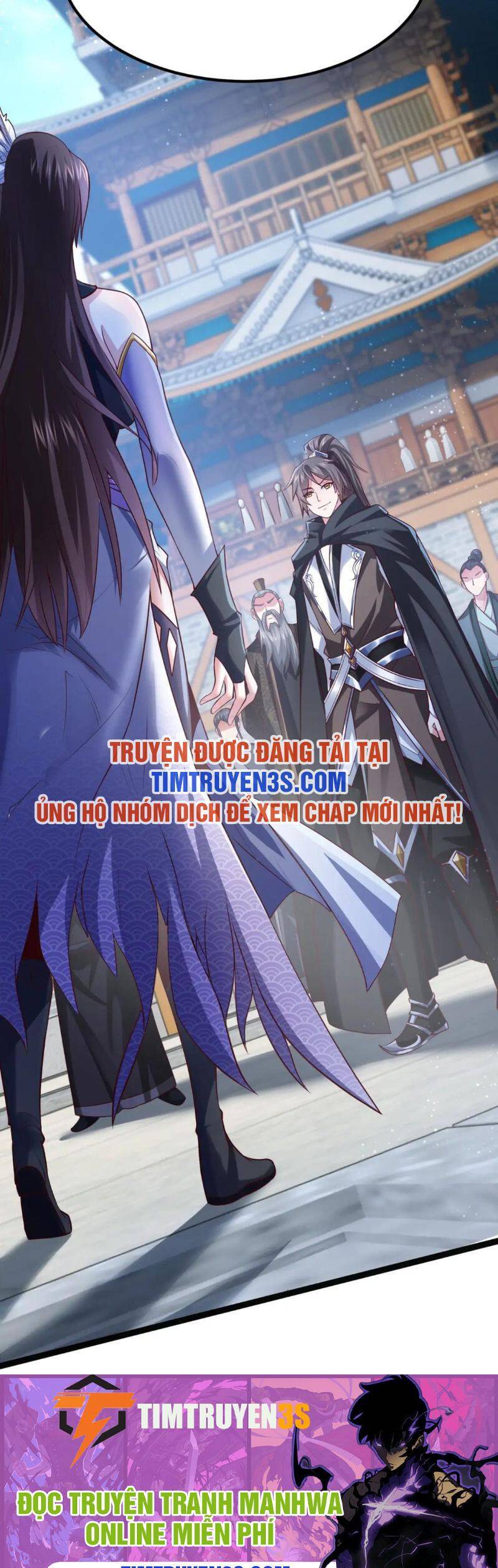 Thái Cổ Thần Vương chapter 5 - Trang 43