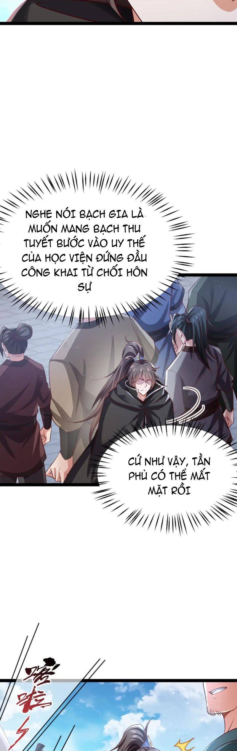 Thái Cổ Thần Vương chapter 5 - Trang 6
