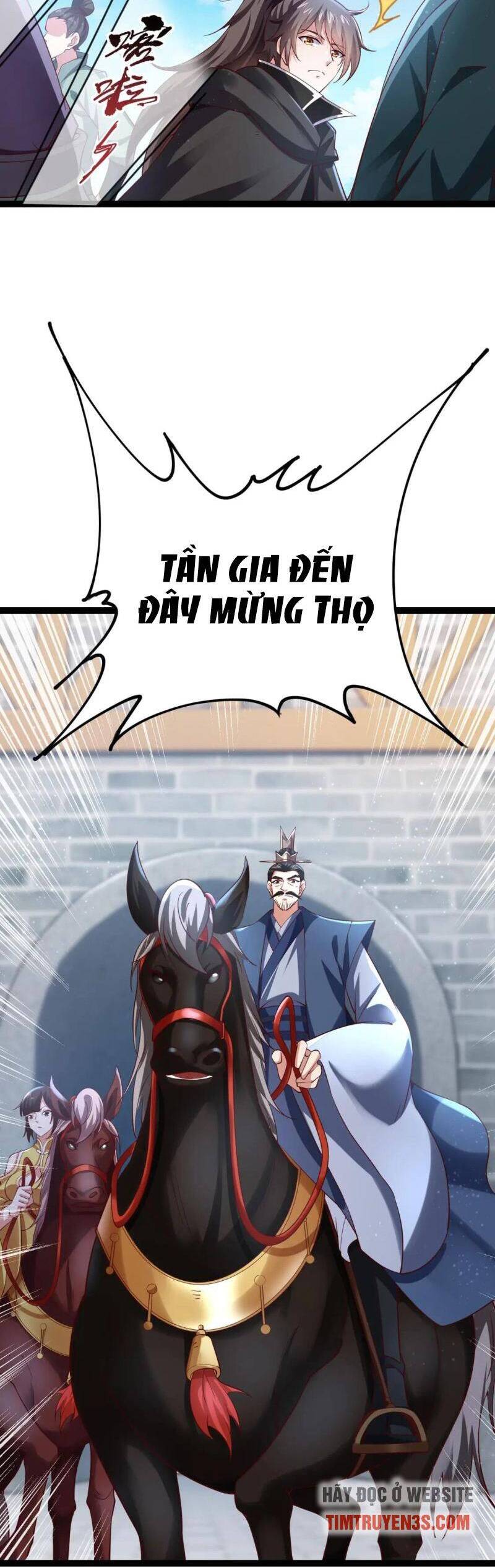 Thái Cổ Thần Vương chapter 5 - Trang 7