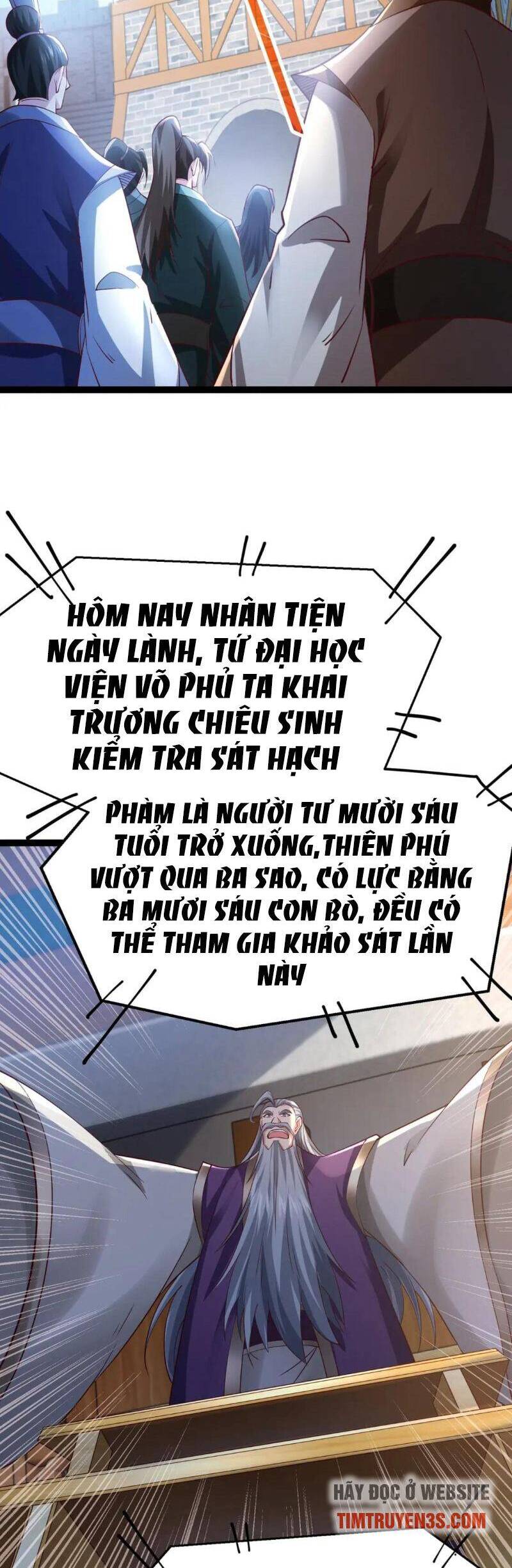 Thái Cổ Thần Vương chapter 5 - Trang 11