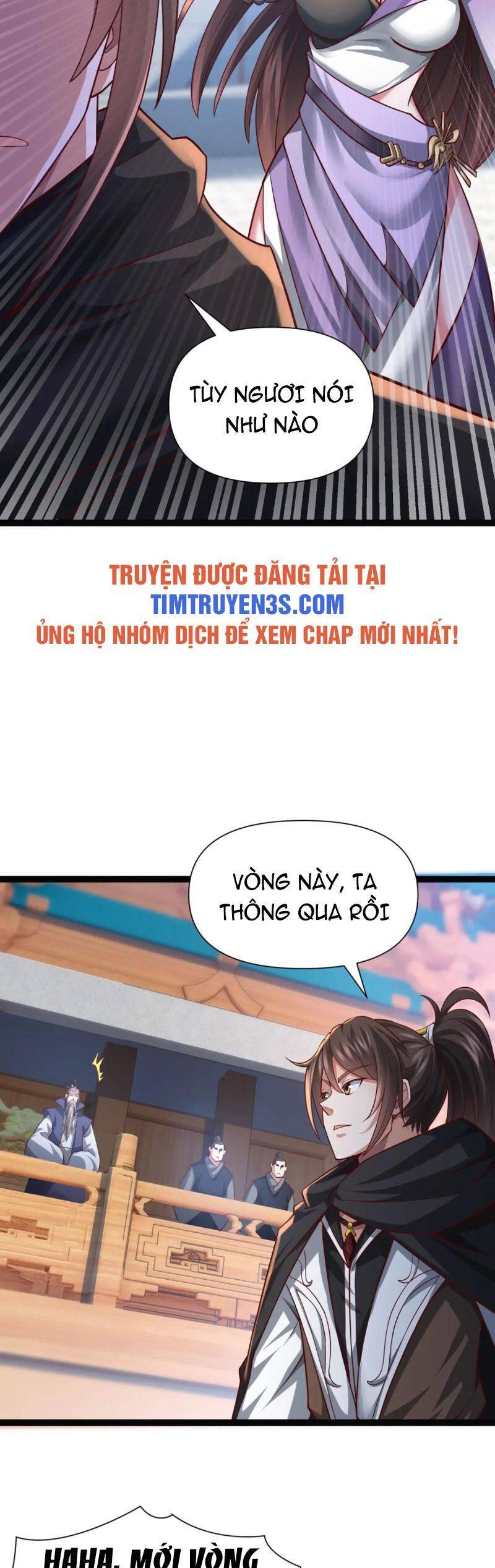 Thái Cổ Thần Vương chapter 6 - Trang 16