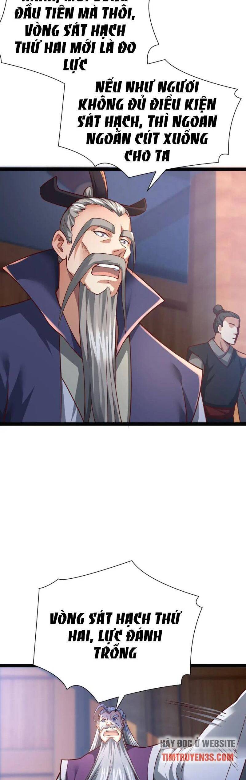 Thái Cổ Thần Vương chapter 6 - Trang 17