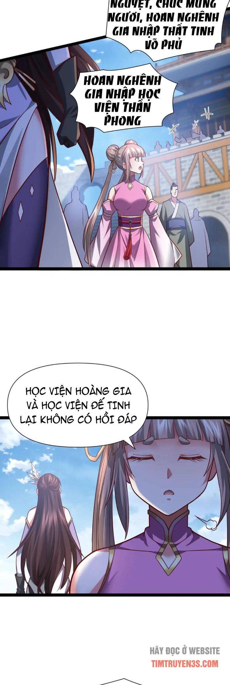Thái Cổ Thần Vương chapter 6 - Trang 22