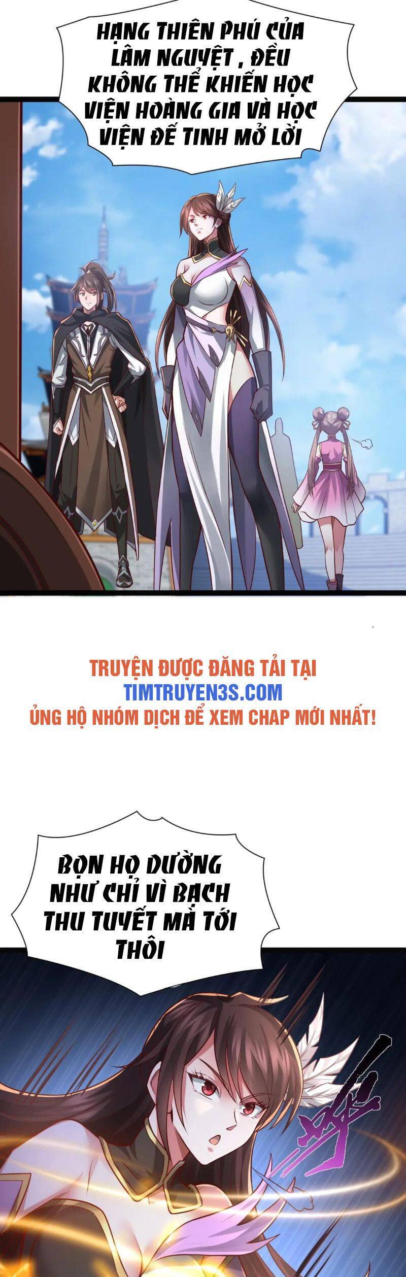 Thái Cổ Thần Vương chapter 6 - Trang 23