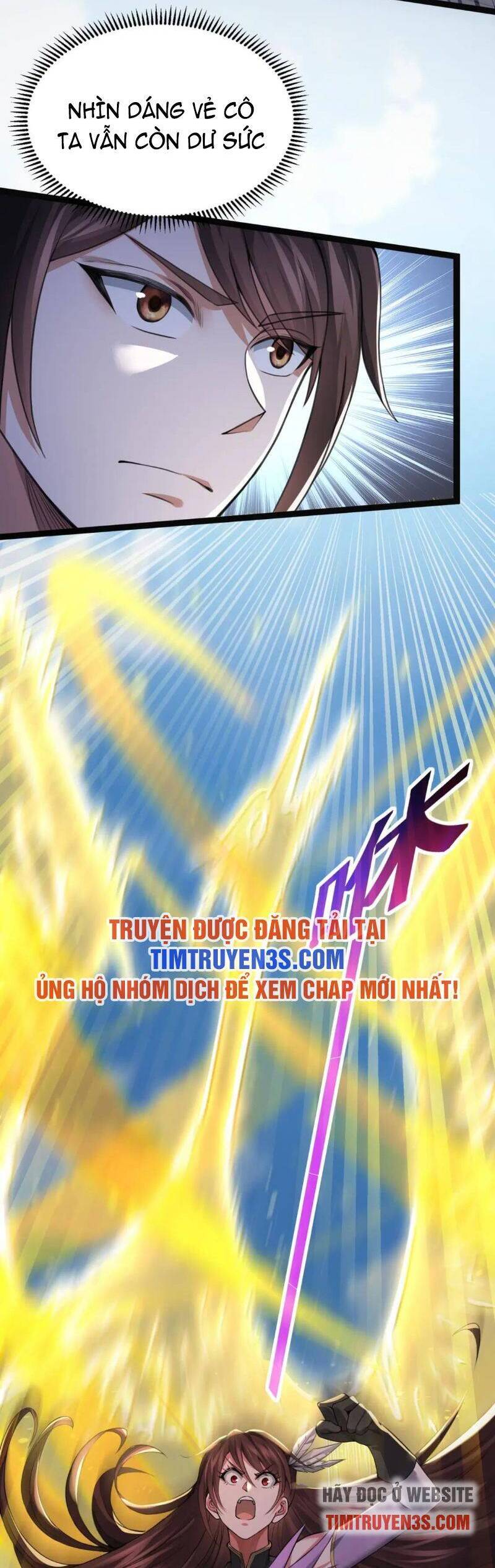 Thái Cổ Thần Vương chapter 6 - Trang 26