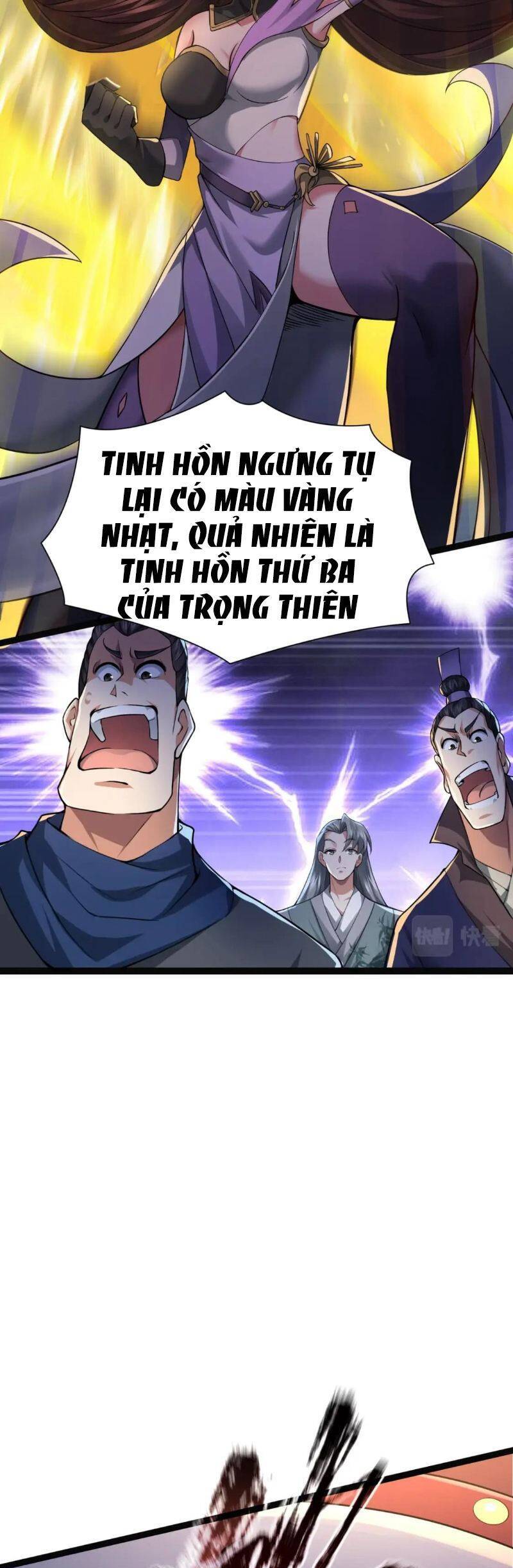 Thái Cổ Thần Vương chapter 6 - Trang 27