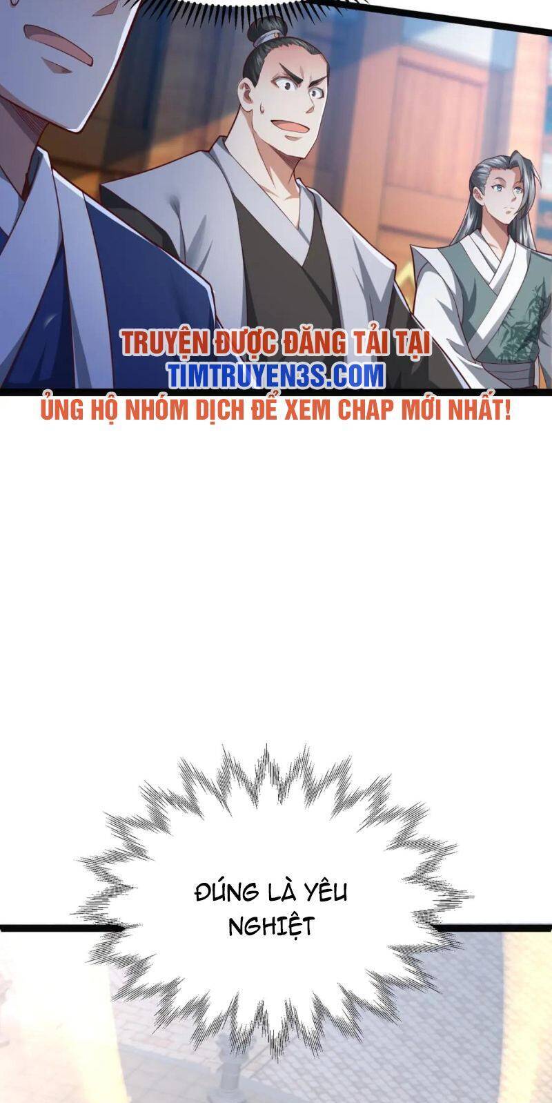 Thái Cổ Thần Vương chapter 6 - Trang 29