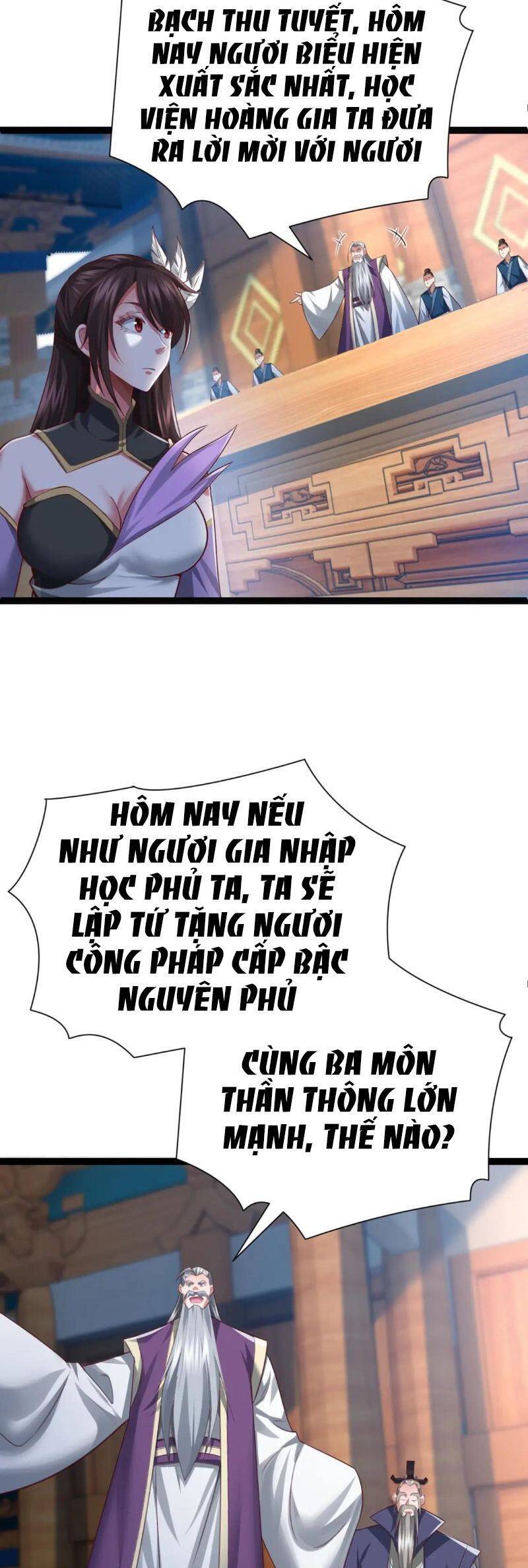 Thái Cổ Thần Vương chapter 6 - Trang 31