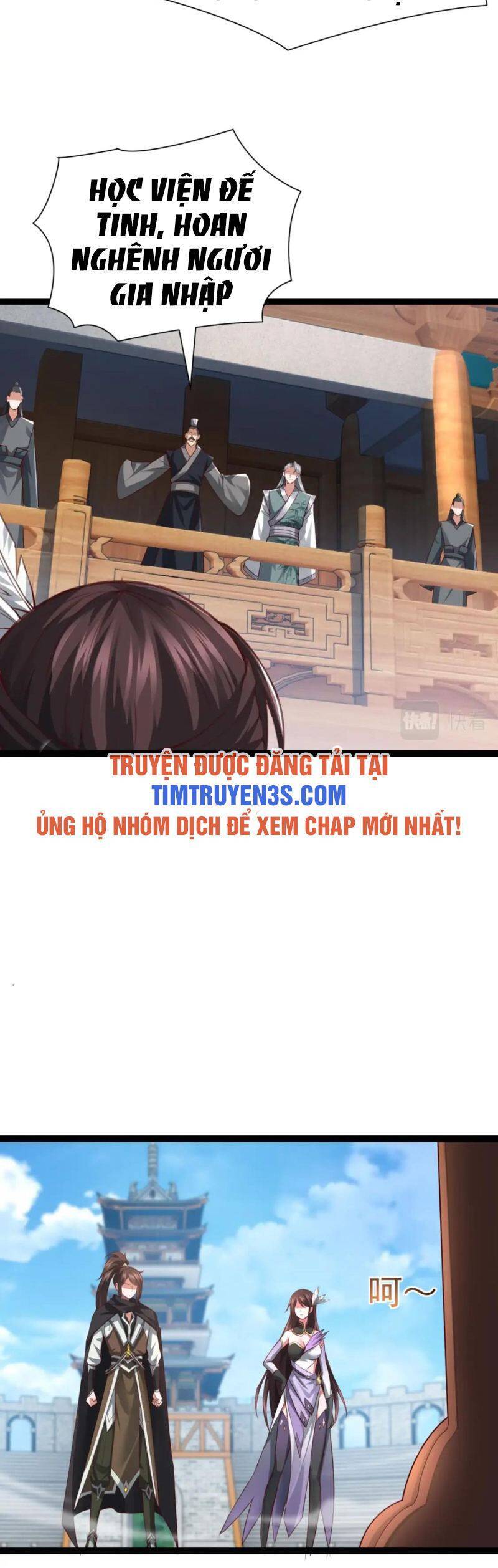 Thái Cổ Thần Vương chapter 6 - Trang 33