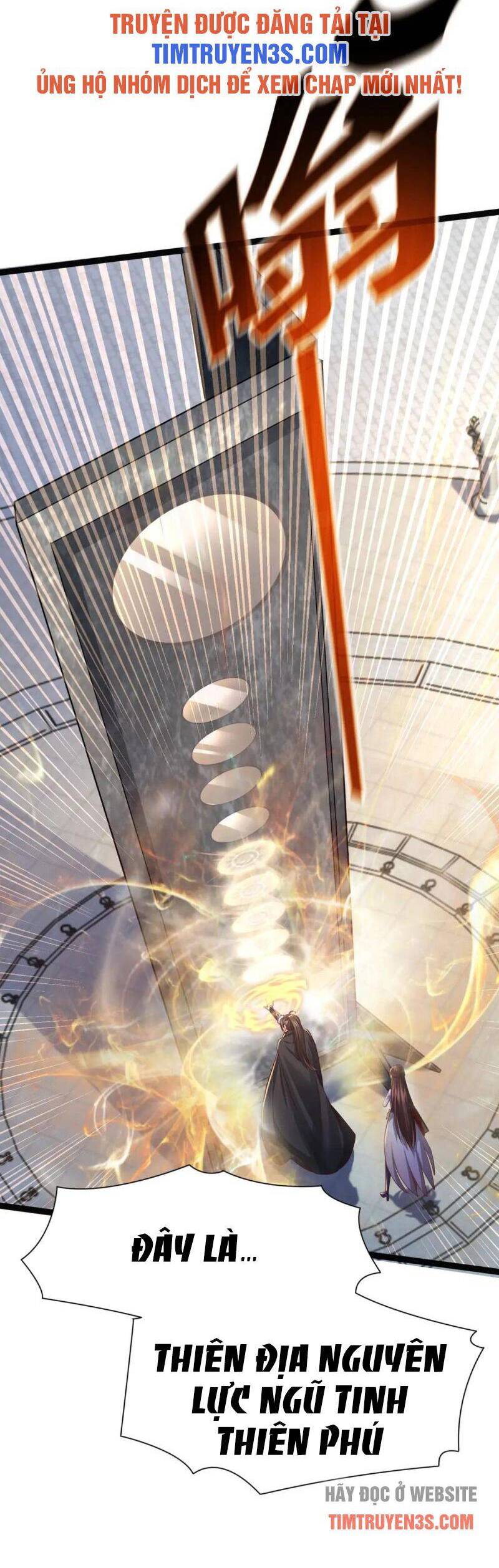 Thái Cổ Thần Vương chapter 6 - Trang 5