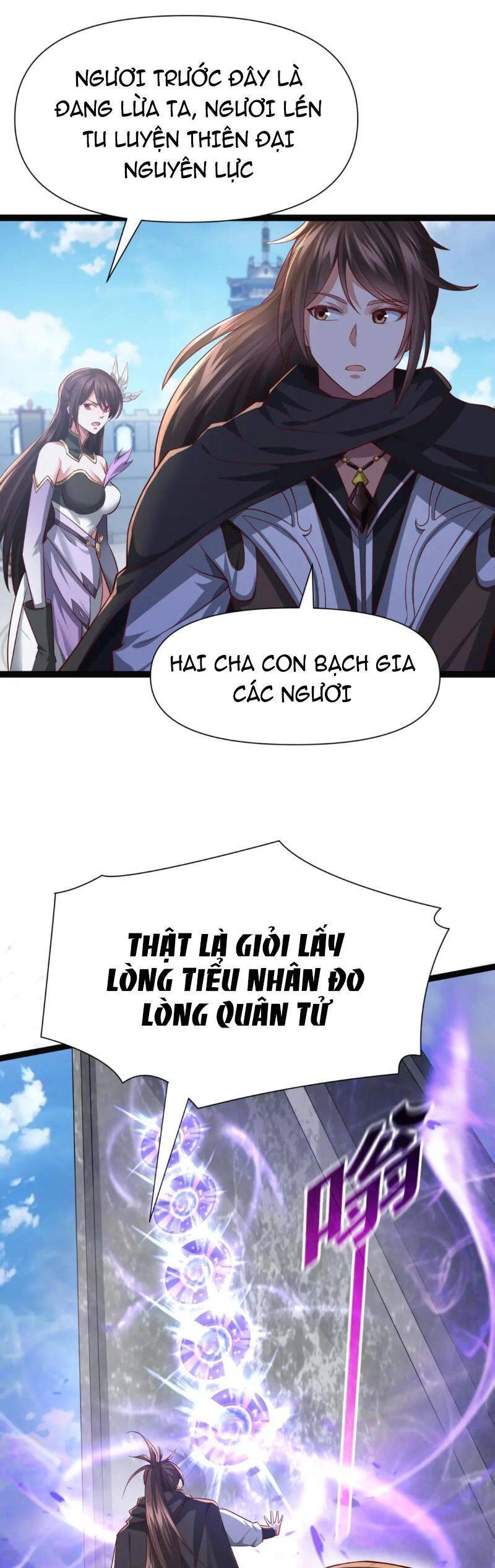 Thái Cổ Thần Vương chapter 6 - Trang 6