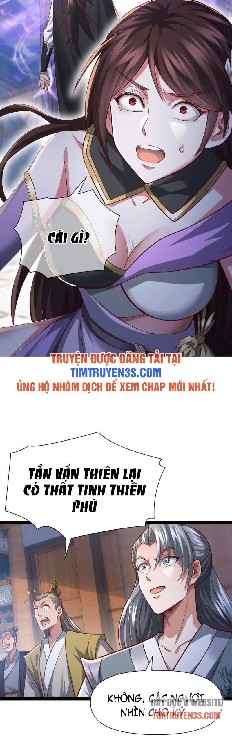 Thái Cổ Thần Vương chapter 6 - Trang 7