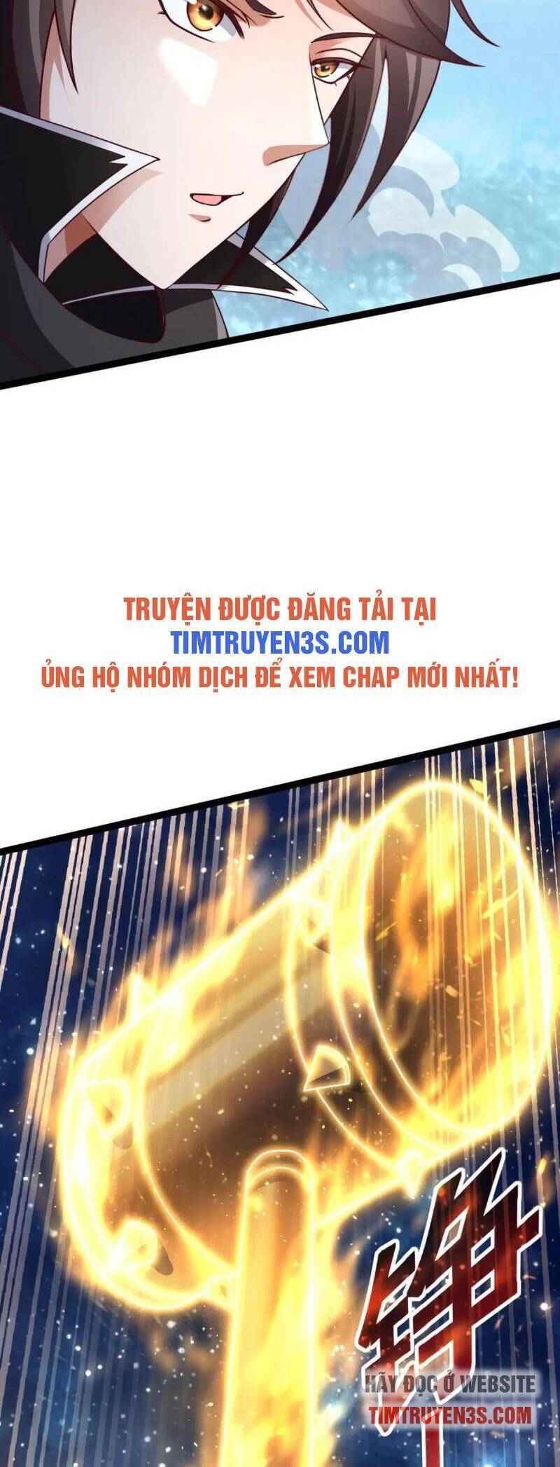 Thái Cổ Thần Vương chapter 7 - Trang 12
