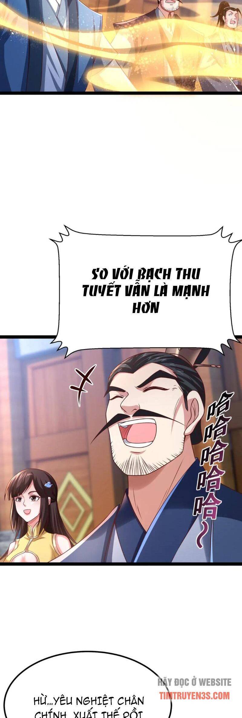 Thái Cổ Thần Vương chapter 7 - Trang 14