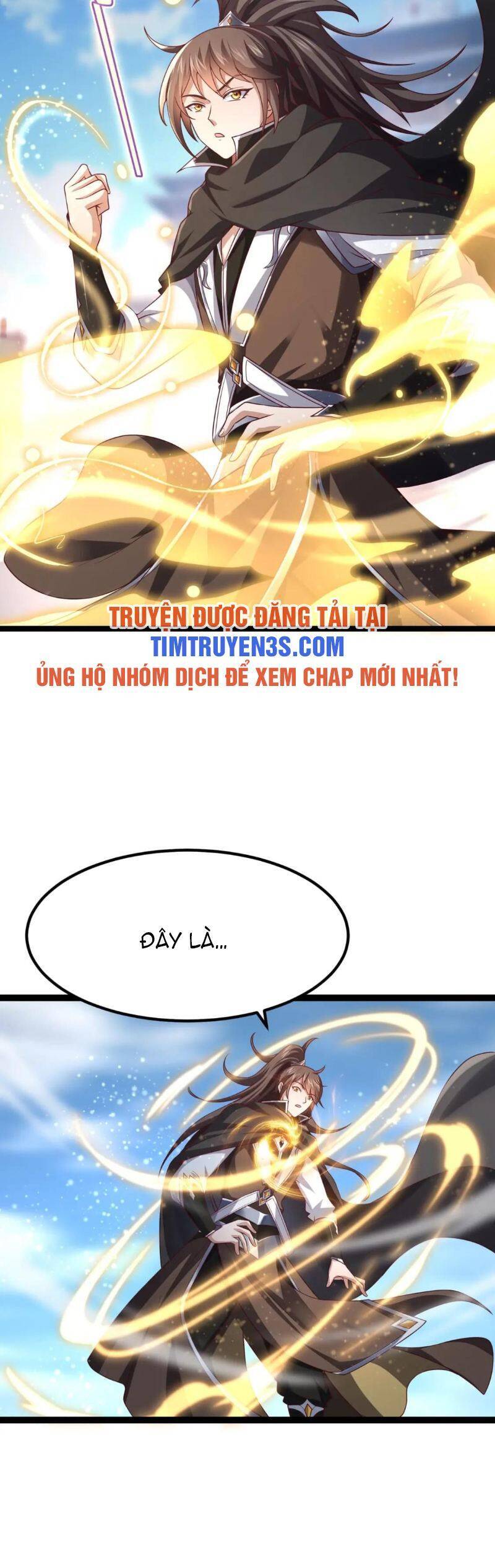 Thái Cổ Thần Vương chapter 7 - Trang 17