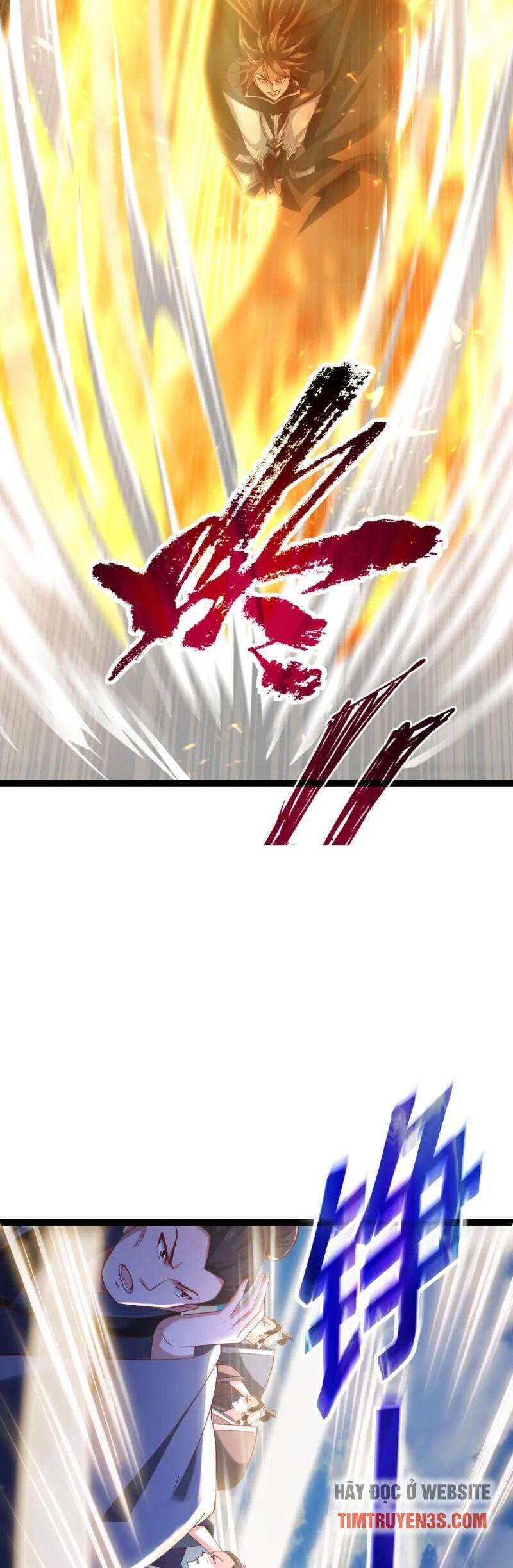 Thái Cổ Thần Vương chapter 7 - Trang 20