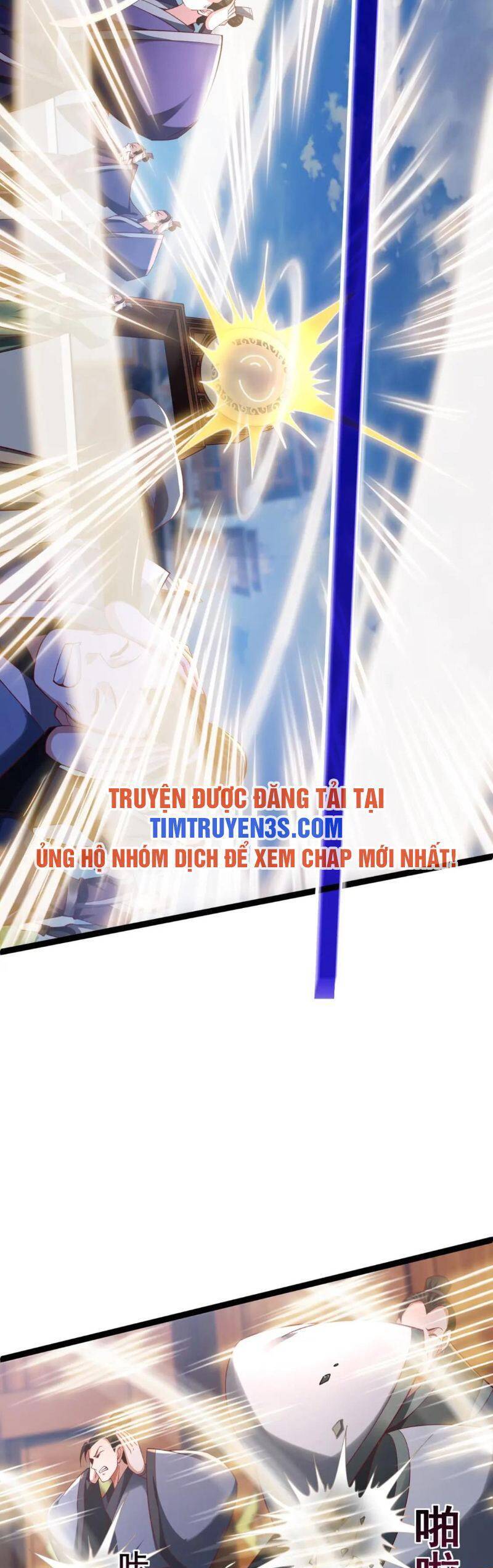 Thái Cổ Thần Vương chapter 7 - Trang 21